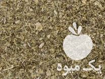 فروش سیلوی ذرت علوفه ای بابسته بندی وکیومی در قزوین در گروه خوراک دام و طیور - پرواری شیری علوفه یونجه در یکمیوه -عکس1