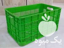 سبد پلاستیکی سبد حمل در ابهر در گروه خرید و فروش انواع سبد در یکمیوه -عکس1