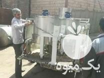 فروش دیگ شیره پزی رب پزی پرس شیره خرما انگور در آمل در گروه خرید فروش عمده هندوانه - صادراتی گرد بیضی زرد قرمز در یکمیوه -عکس1