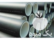 فروش لوله پلی اتیلن در ابهر در گروه خرید فروش اتصالات و تجهیزات آبیاری - شیر لوله نوار در یکمیوه -عکس1