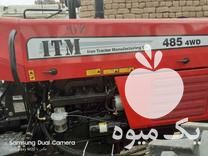 فروش تراکتور 485 و 475جفت خشک مدل 1400 برج 12 سند ازاد در زرند در گروه خرید فروش ماشین آلات کشاورزی - تراکتور تیلر کمباین مدرن در یکمیوه -عکس1