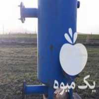 فروش فیلتر شنی صافی شنی در خرم آباد در گروه تره بار - نیرو همکار شهرداری تهران مرکزی در یکمیوه