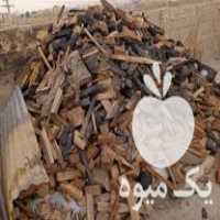 فروش هیزم چوب گردو در اصفهان در گروه خرید فروش عمده چوب- زغال چوب گردو تبریزی خام در یکمیوه