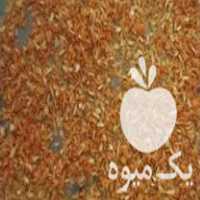 خرید خلال خشک شده پوست پرتقال در ساری در گروه میوه های خشک - پرتقال سیب حبه ورق صنعتی خانگی در یکمیوه