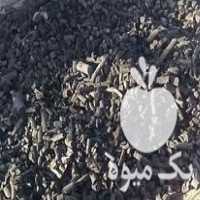 فروش زغال لیمو در ترک در گروه خرید فروش عمده چوب- زغال چوب گردو تبریزی خام در یکمیوه