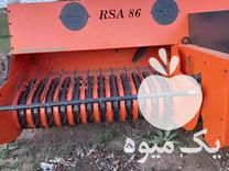 فروش بیلررامش صفر خشک تحویل آخرای 1400 در اردبیل در گروه خرید فروش سایر محصولات تجهیزات کشاورزی در یکمیوه -عکس1