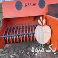 فروش بیلررامش صفر خشک تحویل آخرای 1400 در اردبیل در گروه خرید فروش سایر محصولات تجهیزات کشاورزی در یکمیوه