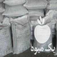 فروش انواع کود به قیمت عمده در ارومیه در گروه خرید فروش کود و مواد شیمیایی - اوره پتاس مرغی کمپوست آهن در یکمیوه