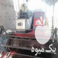 فروش کمباین زنجیری سینا 2017 در فومن در گروه خرید فروش ماشین آلات کشاورزی - تراکتور تیلر کمباین مدرن در یکمیوه