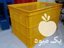 فروش سبد صنعتی بزرگ در تهران در گروه خرید و فروش انواع سبد در یکمیوه -عکس1