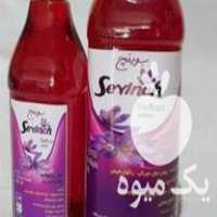 فروش عصاره مایع زعفران در کرج در گروه خرید فروش عمده زعفران - قائنات قیمت خراسان بهرامن گرم در یکمیوه