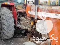فروش تراکتور 285 فرکوسن مدل68 در اراک در گروه خرید فروش ماشین آلات کشاورزی - تراکتور تیلر کمباین مدرن در یکمیوه -عکس1