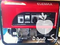 فروش موتورپمپ کفکش لجنکش موتور برق پمپ آب خانگی در تهران در گروه خرید فروش ابزار ها و تجهیزات کشاورزی - دستی برقی ماشینی بیل کلنگ در یکمیوه -عکس1