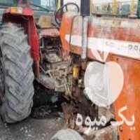 فروش تراکتور 285 فرکوسن مدل68 در اراک در گروه خرید فروش ماشین آلات کشاورزی - تراکتور تیلر کمباین مدرن در یکمیوه