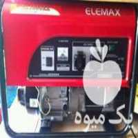 فروش موتورپمپ کفکش لجنکش موتور برق پمپ آب خانگی در تهران در گروه خرید فروش ابزار ها و تجهیزات کشاورزی - دستی برقی ماشینی بیل کلنگ در یکمیوه