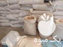 فروش پودر سیر دامی و خوراکی و خلال در دامشهر در قم در گروه خوراک شیلات و آبزیان - ماهی گیلان خوزستان چابهار بوشهر در یکمیوه -عکس1