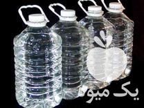 فروش آب مقطر خالص با کیفیت بالا و در حجم های مختلف در اراک در گروه آزمایشگاه - کشاورزی کشت کشاورز میوه گیاه در یکمیوه -عکس1