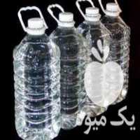 فروش آب مقطر خالص با کیفیت بالا و در حجم های مختلف در اراک در گروه آزمایشگاه - کشاورزی کشت کشاورز میوه گیاه در یکمیوه