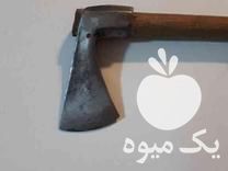 فروش تبر گالشی آس در آمل در گروه خرید فروش سایر محصولات تجهیزات کشاورزی در یکمیوه -عکس1