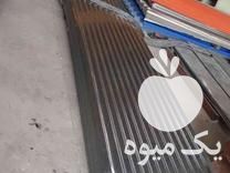 فروش ورق پوشش شیروانی سوله لمبه ذوزنقه سینوسی در تهران در گروه خرید فروش انواع پوشش ها و ورق ها - پلی استر پلی کربنات نایلون در یکمیوه -عکس1