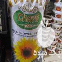 فروش تخمه آفتابگردان چینی در تهران در گروه خرید فروش عمده آفتابگردان - تخمه خوی دیم گل در یکمیوه