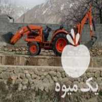 فروش تراکتور باغی پرقدرت با بیل ساخت شرکت دایدونگ اصل کره جنوبی در سی سخت در گروه خرید فروش ماشین آلات کشاورزی - تراکتور تیلر کمباین مدرن در یکمیوه