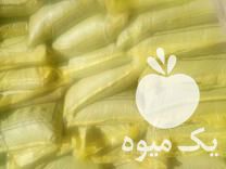 فروش انواع نهاده های کشاورزی بودان احمدی گوگرد در اصفهان در گروه خرید فروش کود و مواد شیمیایی - اوره پتاس مرغی کمپوست آهن در یکمیوه -عکس1