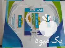 فروش تولید ، چاپ ، لمینت و بسته بندی سلفون ایرانی و Opp در اصفهان در گروه خرید فروش انواع بسته بندی کاغذی - کارتن مقوا در یکمیوه -عکس1