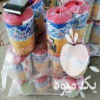 فروش نخ پرس بسته بندی و دروگر در ابهر در گروه خرید فروش ماشین آلات کشاورزی - تراکتور تیلر کمباین مدرن در یکمیوه