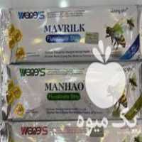 فروش نوار کنه زنبور عسل در تهران در گروه زنبورعسل - زنبورداری نوین صنعتی مدرن کندو در یکمیوه