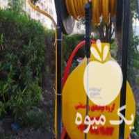 فروش شیلنگ جمع کن سمپاش در تهران در گروه خرید فروش ابزار ها و تجهیزات کشاورزی - دستی برقی ماشینی بیل کلنگ در یکمیوه