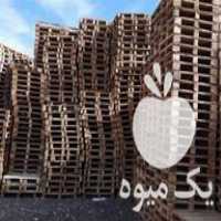 خریدار انواع اقسام پالت چوبی وچوب در خرم آباد در گروه خرید فروش عمده چوب- زغال چوب گردو تبریزی خام در یکمیوه