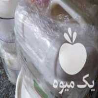 فروش روغن آرگان  ،  درخت چای  ،  جوجوبا  ،  آووکادو  ،  ماکادمیا  ،  شیباتر در تهران در گروه خرید فروش عمده میوه استوایی - پاپایا قرمز منگوستین گواوا بلوبری در یکمیوه