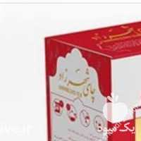 فروش چای شهرزاد احمد هایلی کیسه ای گلستان بیوتی در تهران در گروه خرید فروش عمده چای - سبز ترش کوهی سیاه در یکمیوه