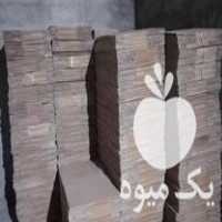 فروش کارتن 5 لایه صادراتی اندازه کارتن موز در آستارا