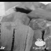 فروش زغال انگور برش خورده صنعتی قهوه خانه وسفره خانه ها در تهران در گروه خرید فروش عمده چوب- زغال چوب گردو تبریزی خام در یکمیوه