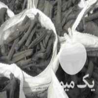 فروش زغال کبابی صنعتی در میاندوآب در گروه خرید فروش عمده چوب- زغال چوب گردو تبریزی خام در یکمیوه