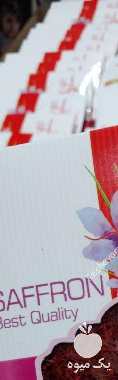 فروش زعفران سرگل قائنات در مشهد در گروه خرید فروش عمده زعفران - قائنات قیمت خراسان بهرامن گرم در یکمیوه -عکس1