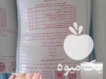 فروش انواع نهاده های کشاورزی در اصفهان در گروه خرید فروش کود و مواد شیمیایی - اوره پتاس مرغی کمپوست آهن در یکمیوه -عکس1