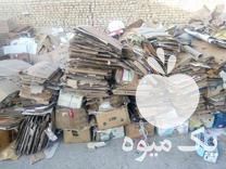 خرید انواع ضایعات در اصفهان در گروه خرید فروش انواع سبد - میوه پلاستیکی چوبی گل در یکمیوه -عکس1