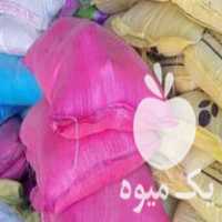 فروش انواع نهاده های کشاورزی در اصفهان در گروه نهاده ها دام و طیور در یکمیوه