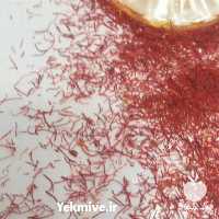 فروش زعفران سرگل نرمه ممتاز فاخر خراسان در بیرجند در گروه خرید فروش عمده زعفران - قائنات قیمت خراسان بهرامن گرم در یکمیوه