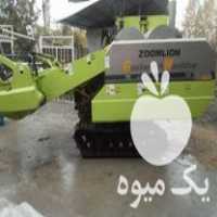 فروش کمباین زوملاین گلد 2019 شاسی بلند در بندرگز در گروه خرید فروش کود و مواد شیمیایی - اوره پتاس مرغی کمپوست آهن در یکمیوه