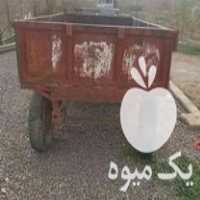 فروش تریلی چهار چرخ قدیمی در زنجان در گروه خرید فروش ماشین آلات کشاورزی - تراکتور تیلر کمباین مدرن در یکمیوه