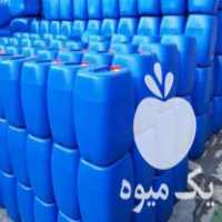 فروش بشکه و گالن پلاستیکی در اندیشه در گروه واردات و صادرات - محصولات کشاورزی دامداری دام ایران زعفران برنج در یکمیوه