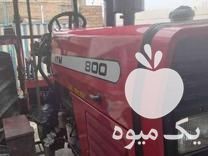 فروش تراکتورجفت 800 در گرگان در گروه خرید فروش ماشین آلات کشاورزی - تراکتور تیلر کمباین مدرن در یکمیوه -عکس1