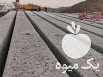 فروش پایه فنس بتنی و داربستی انگور ستون بتونی تیرک و تیرچه باغی در قزوین در گروه خرید فروش عمده انگور - یاقوتی شانی عسگری بی دانه قرمز در یکمیوه -عکس1