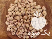 فروش عمده انواع حبوبات و خشکبار در کیان در گروه انواع خشکبار - فروش مغز دانه فروش عمده در یکمیوه -عکس1