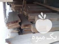 فروش اسلب چوب گردو چهارتراش چنار کالباسی در کرج در گروه خرید فروش عمده چوب- زغال چوب گردو تبریزی خام در یکمیوه -عکس1