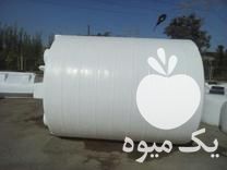 فروش مخزن 30000 لیتری ، مخزن 20000 لیتری ، مخزن 15000 لیتری در تهران در گروه خرید فروش نشا - انواع گوجه برنج کاهو پیاز کاری فرنگی در یکمیوه -عکس1